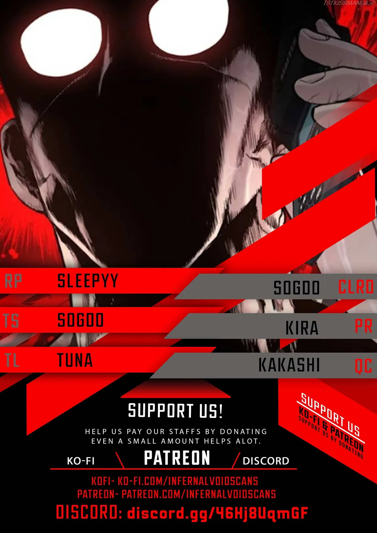 Manager Kim Chapter 17 Online - página 1