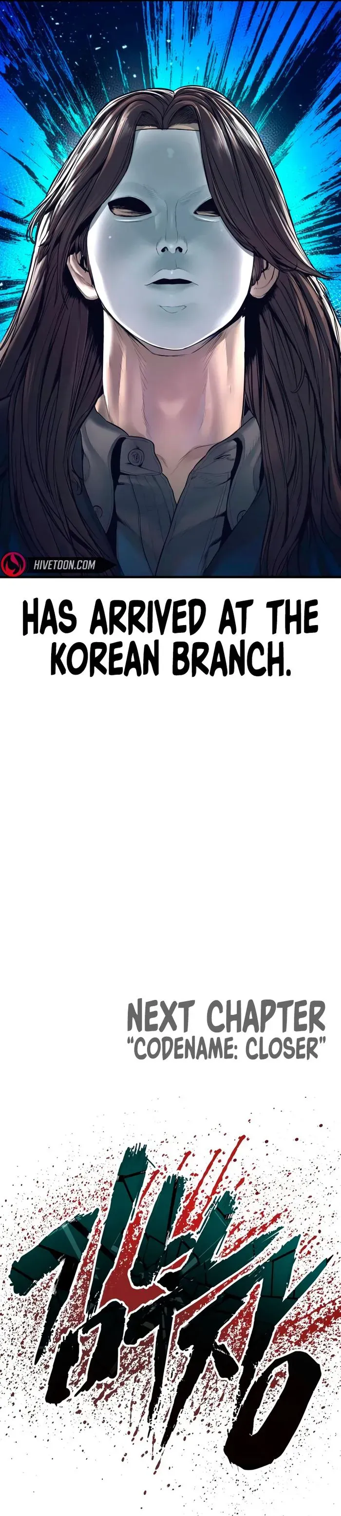 Manager Kim Chapter 170 Online - página 19