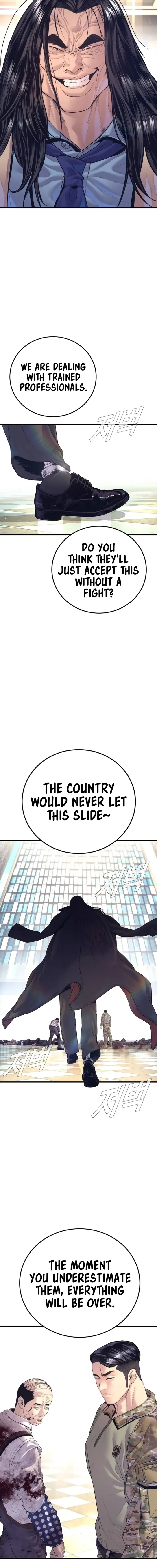 Manager Kim Chapter 171 Online - página 9