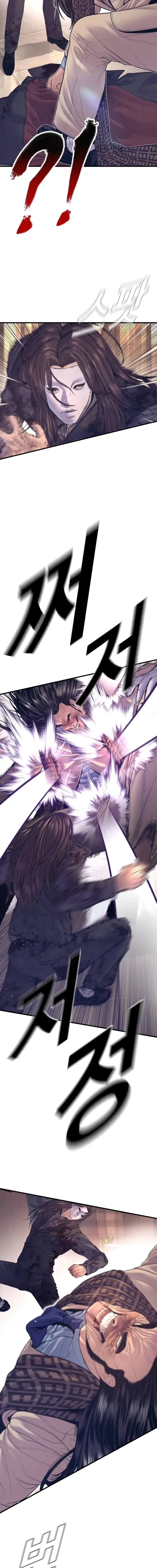 Manager Kim Chapter 171 Online - página 20