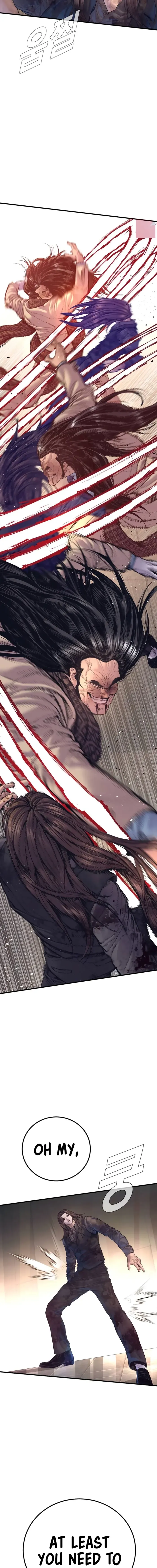 Manager Kim Chapter 171 Online - página 23