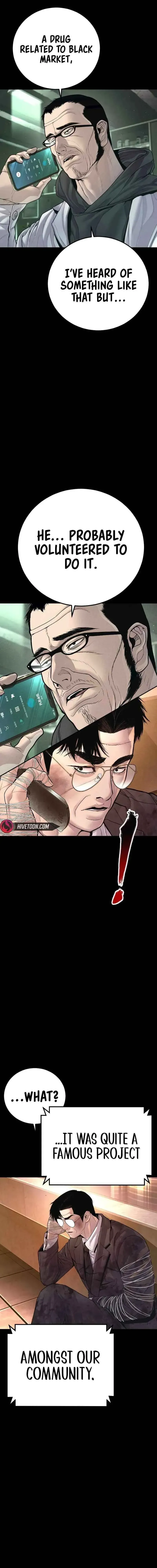 Manager Kim Chapter 176 Online - página 6