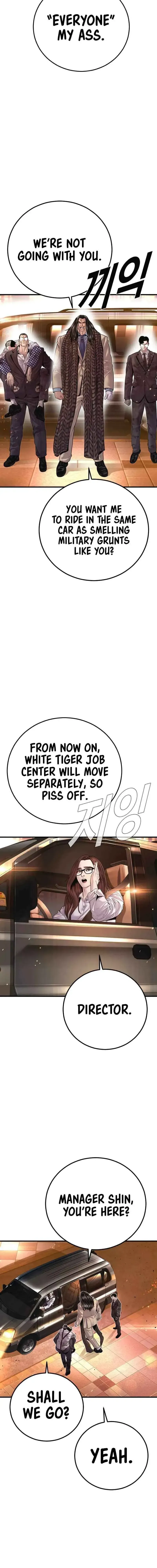 Manager Kim Chapter 176 Online - página 11