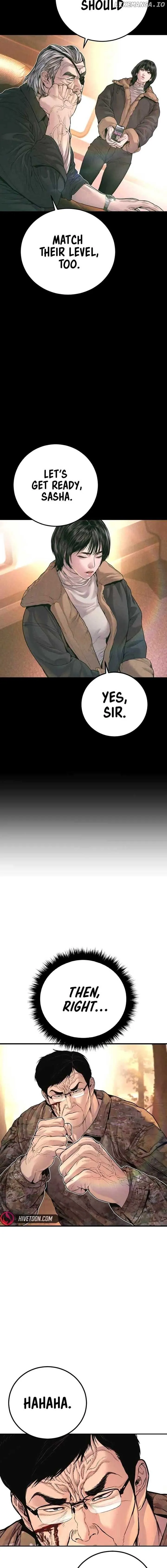 Manager Kim Chapter 177 Online - página 2