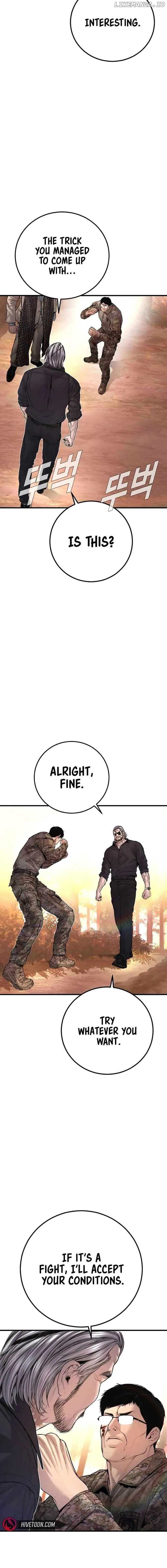 Manager Kim Chapter 177 Online - página 3