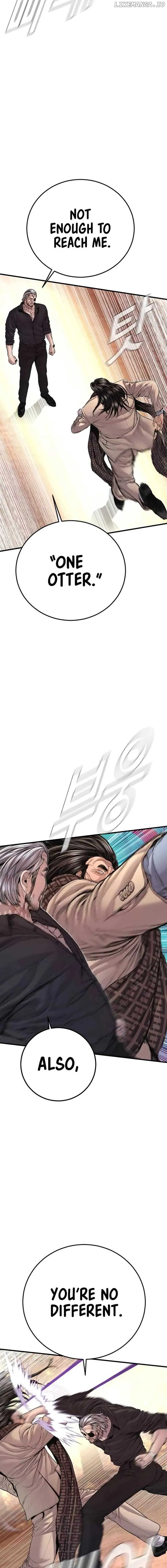 Manager Kim Chapter 177 Online - página 6