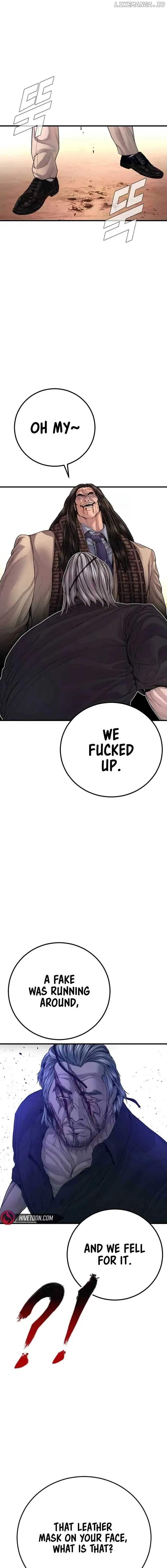 Manager Kim Chapter 177 Online - página 16