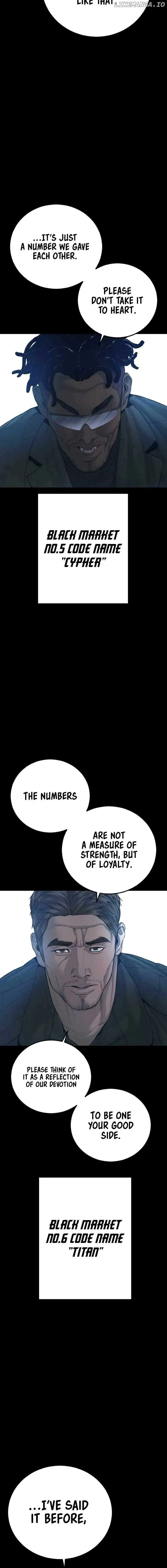 Manager Kim Chapter 177 Online - página 20
