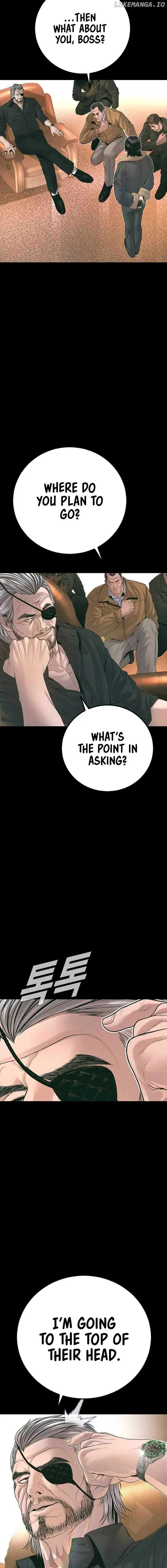 Manager Kim Chapter 177 Online - página 30