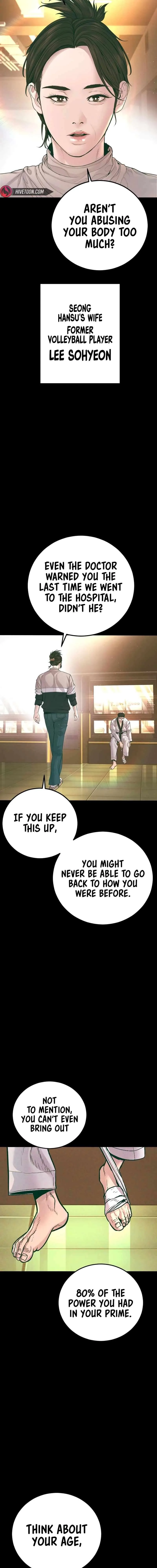 Manager Kim Chapter 179 Online - página 2