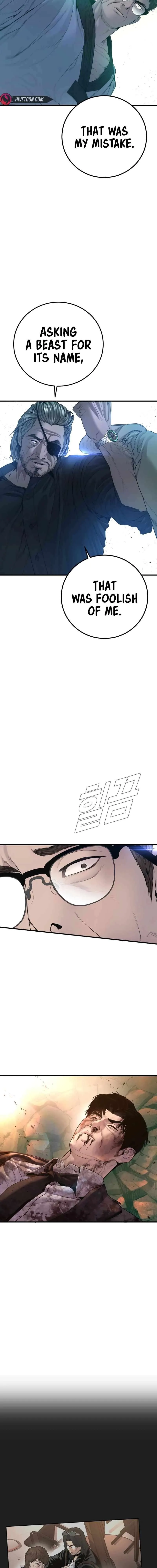 Manager Kim Chapter 179 Online - página 6