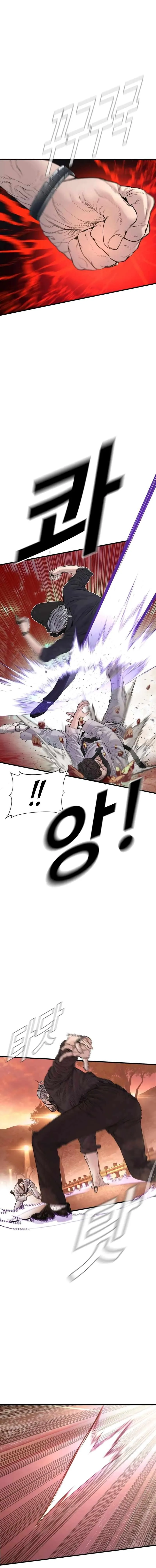 Manager Kim Chapter 179 Online - página 12
