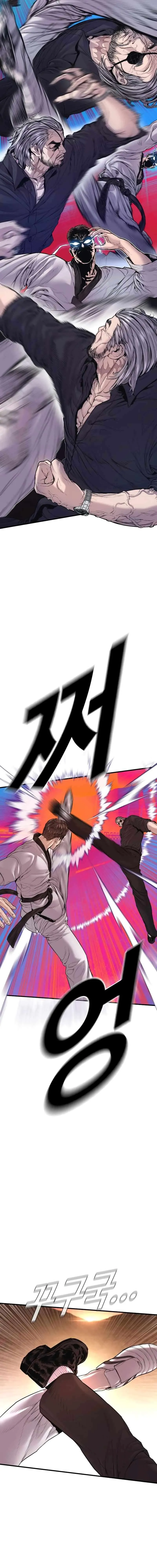 Manager Kim Chapter 179 Online - página 20