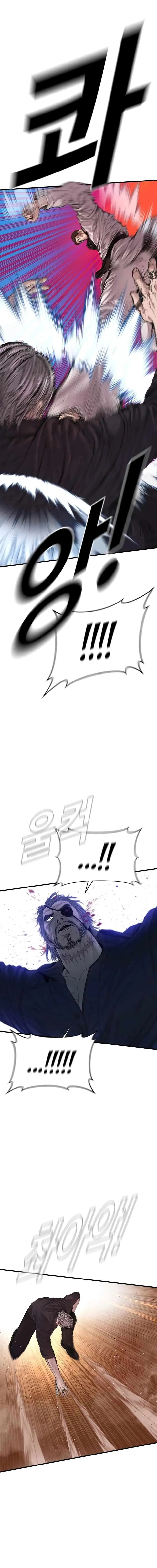 Manager Kim Chapter 179 Online - página 29