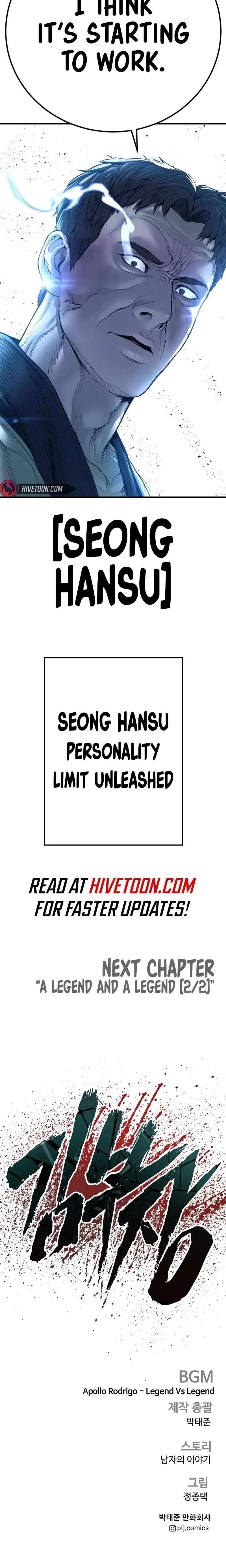 Manager Kim Chapter 179 Online - página 38