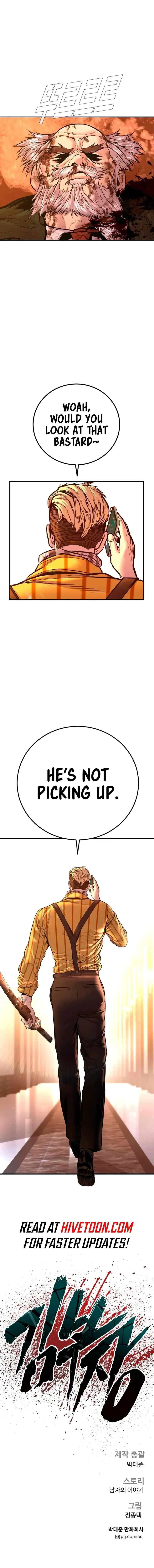 Manager Kim Chapter 180 Online - página 19