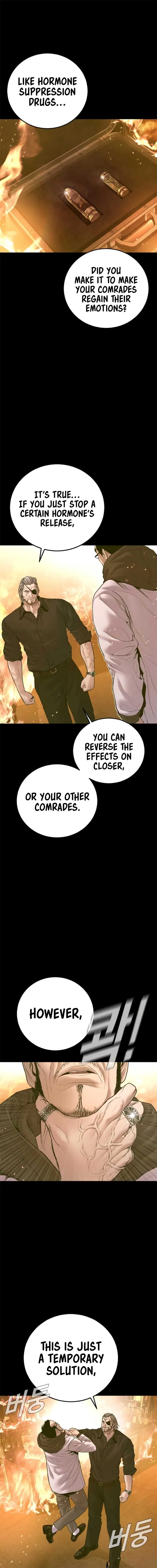 Manager Kim Chapter 184 Online - página 2