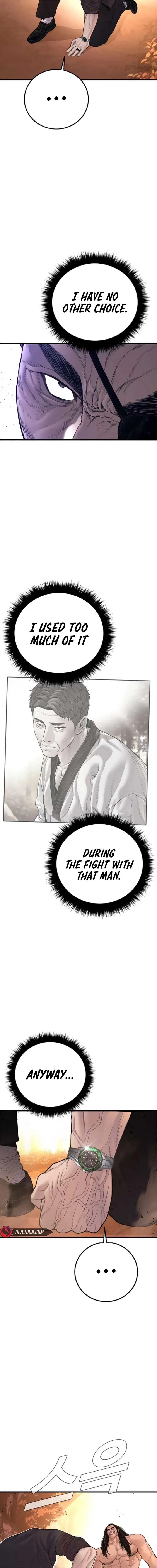 Manager Kim Chapter 184 Online - página 13