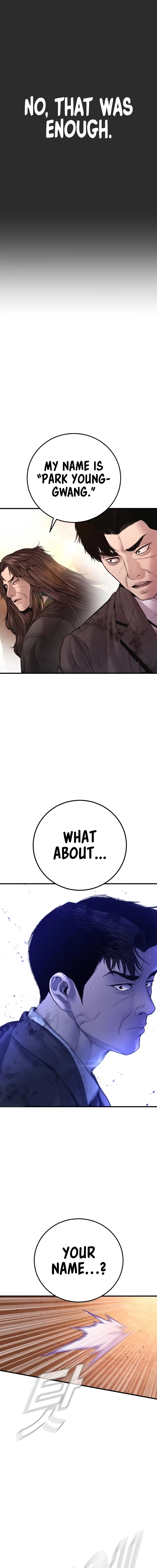 Manager Kim Chapter 188 Online - página 7