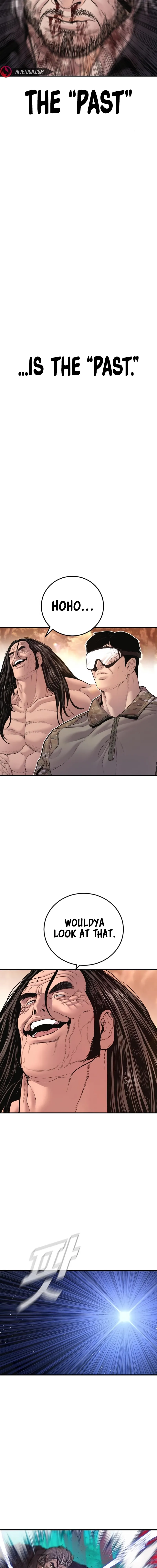 Manager Kim Chapter 188 Online - página 13