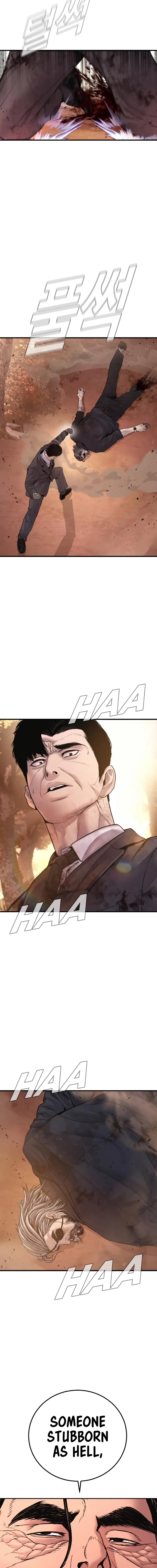 Manager Kim Chapter 188 Online - página 18