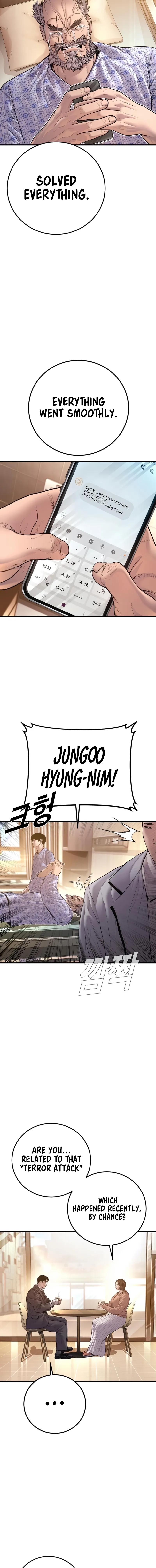 Manager Kim Chapter 188 Online - página 24