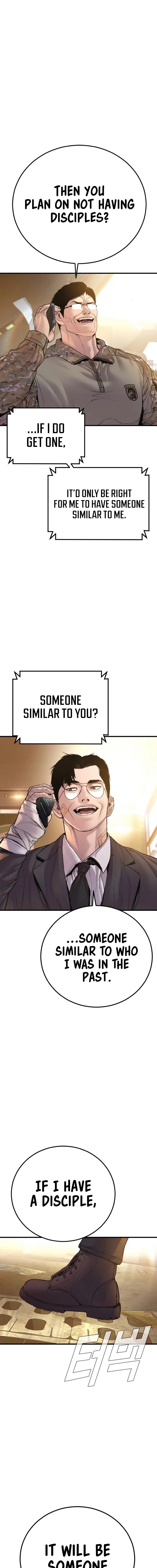 Manager Kim Chapter 188 Online - página 30