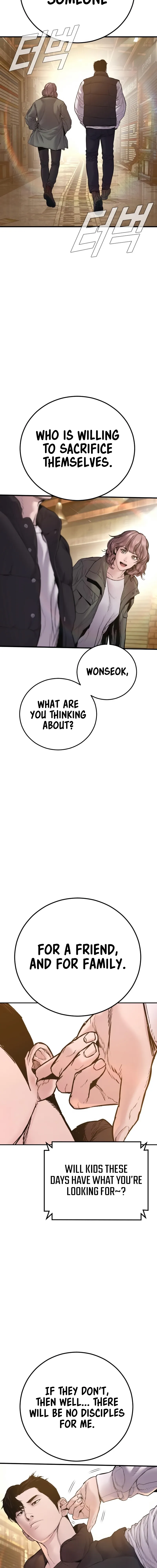 Manager Kim Chapter 188 Online - página 31