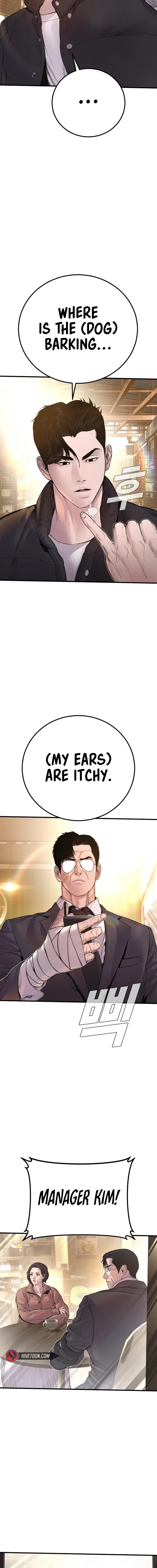 Manager Kim Chapter 188 Online - página 32