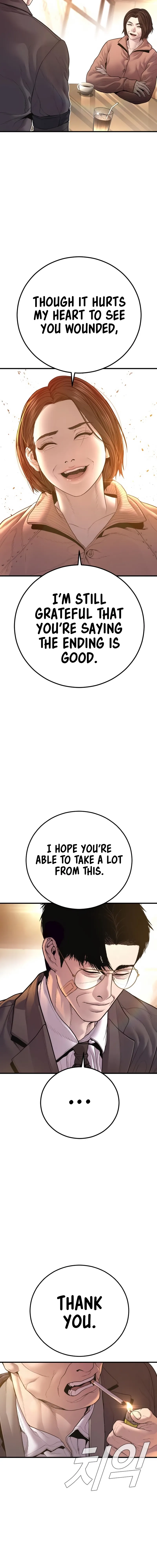 Manager Kim Chapter 188 Online - página 34