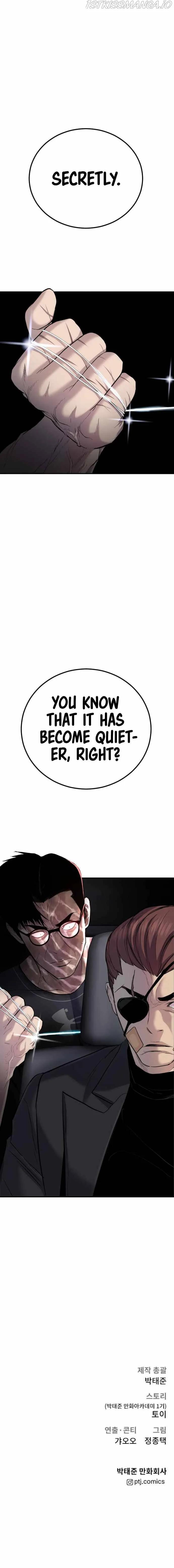 Manager Kim Chapter 19 Online - página 14