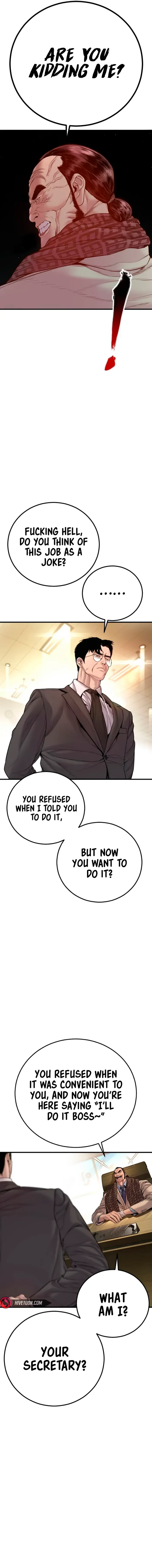 Manager Kim Chapter 190 Online - página 14