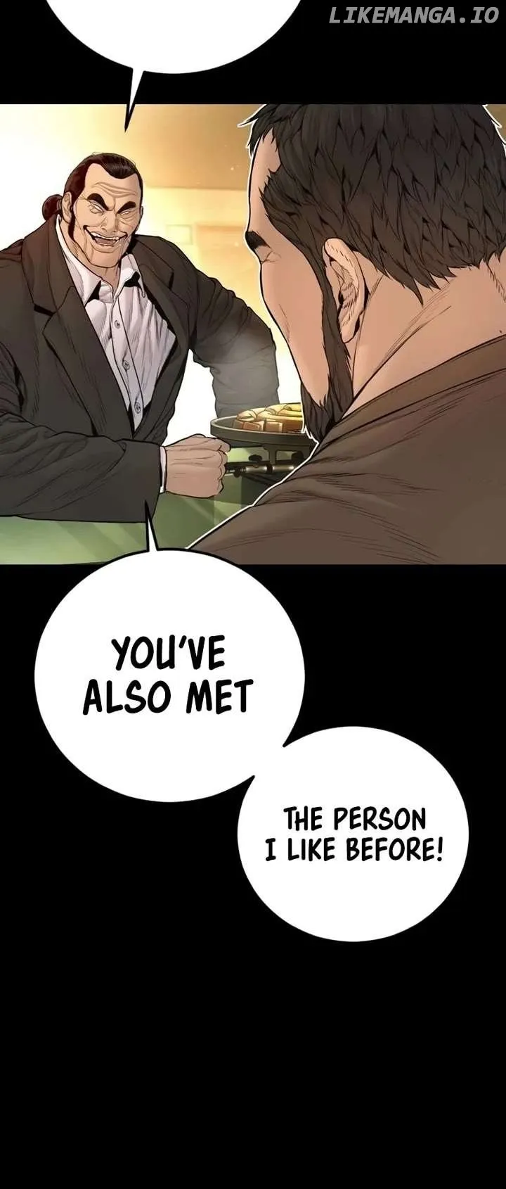 Manager Kim Chapter 201 Online - página 7