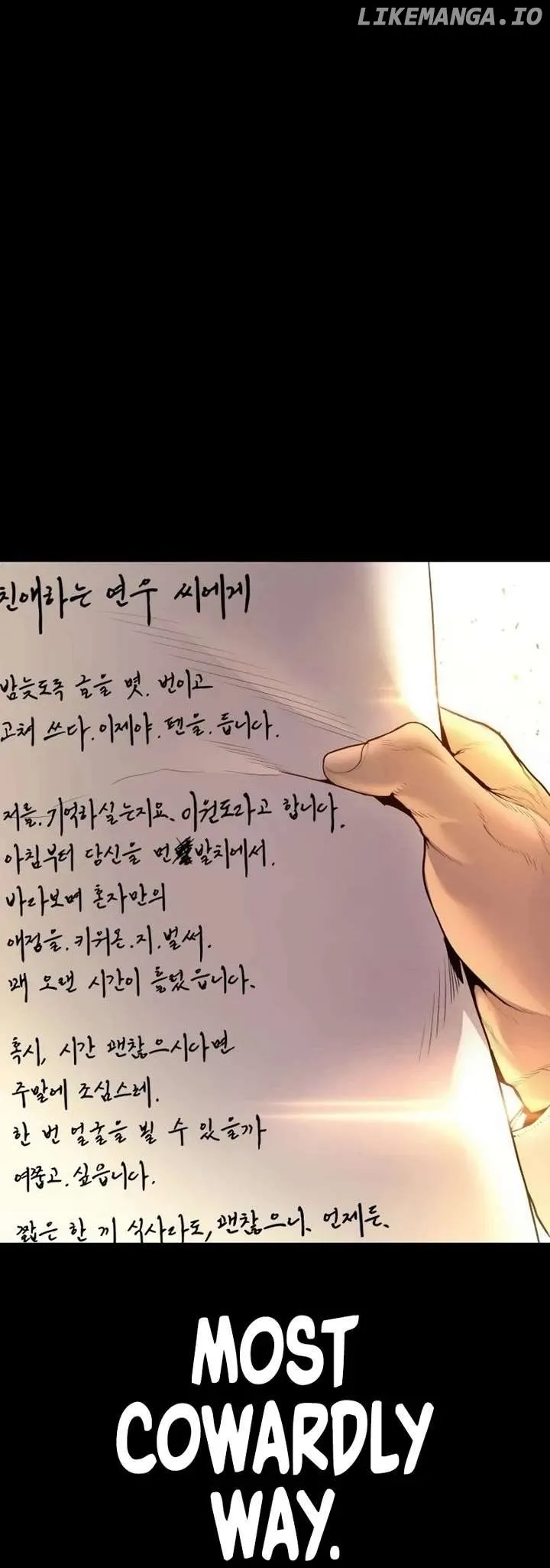 Manager Kim Chapter 201 Online - página 75