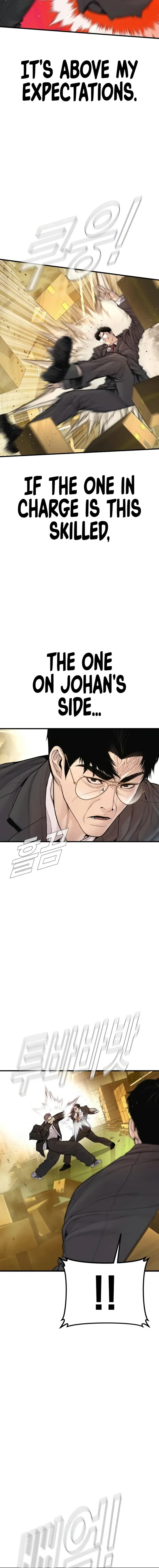 Manager Kim Chapter 202 Online - página 2