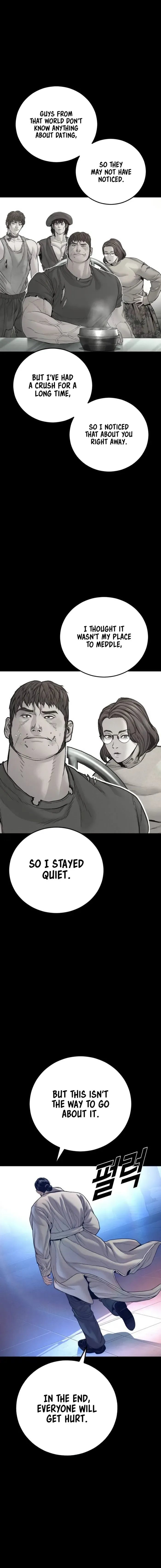 Manager Kim Chapter 203 Online - página 20