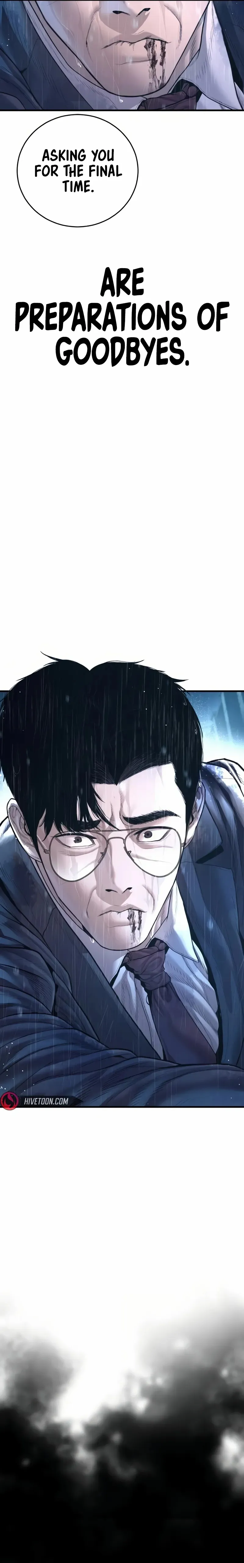 Manager Kim Chapter 206 Online - página 12