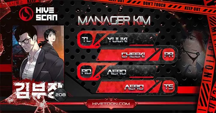 Manager Kim Chapter 208 Online - página 1