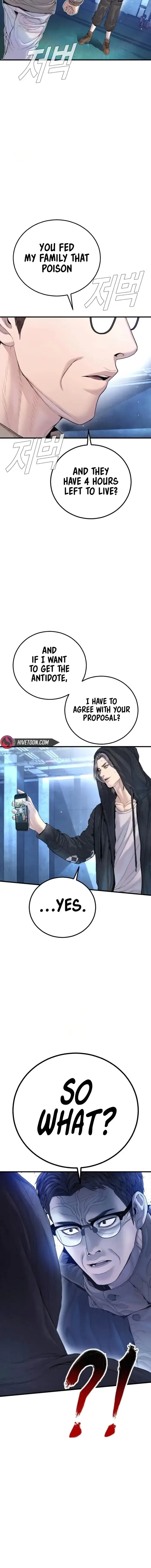 Manager Kim Chapter 213 Online - página 3
