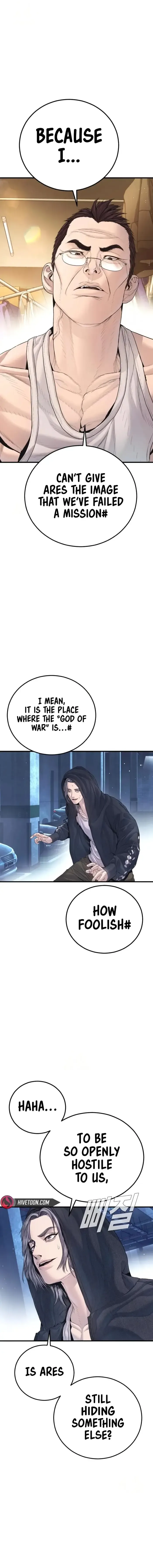 Manager Kim Chapter 213 Online - página 9