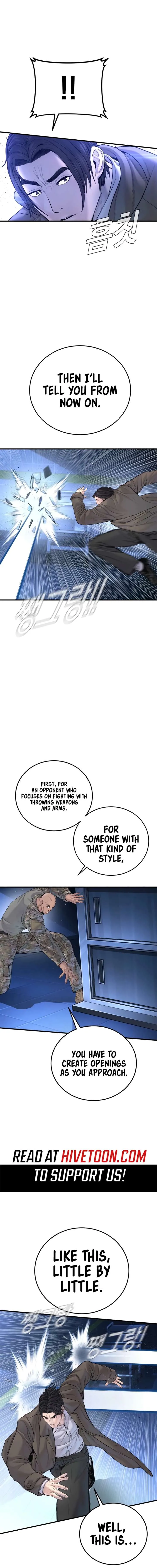 Manager Kim Chapter 220 Online - página 4