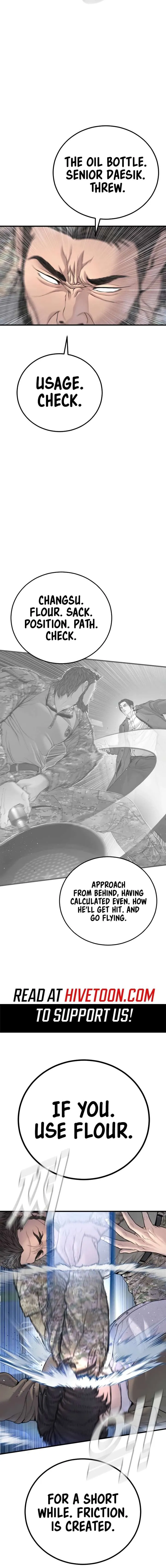 Manager Kim Chapter 220 Online - página 12