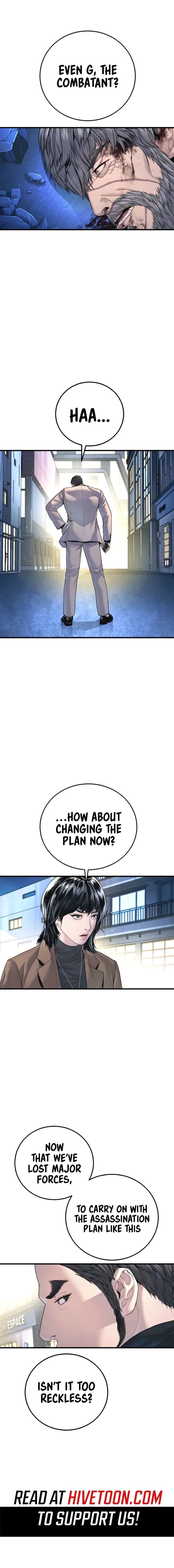 Manager Kim Chapter 220 Online - página 16