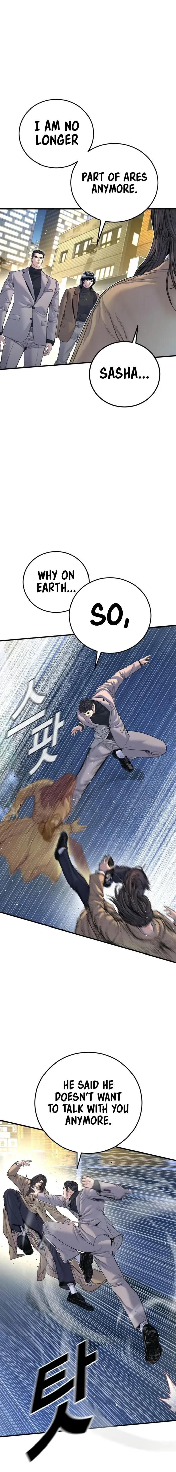 Manager Kim Chapter 221 Online - página 4
