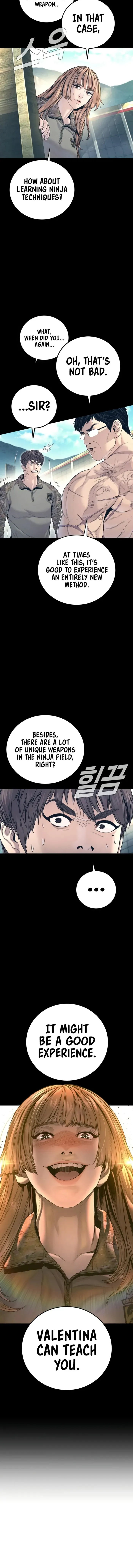 Manager Kim Chapter 221 Online - página 12