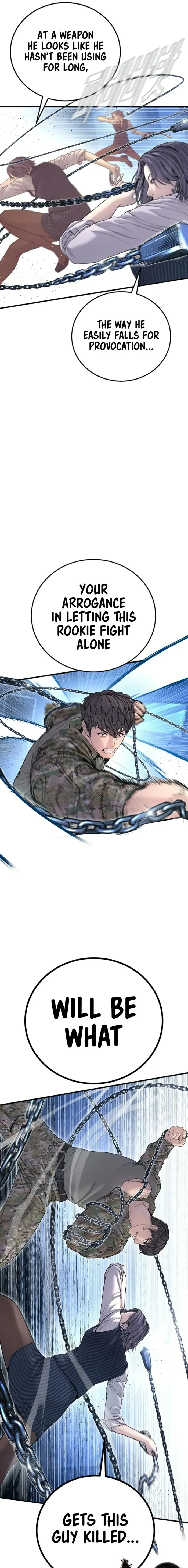 Manager Kim Chapter 221 Online - página 17