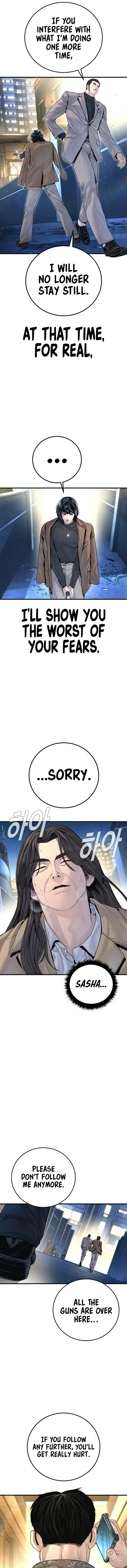 Manager Kim Chapter 221 Online - página 26