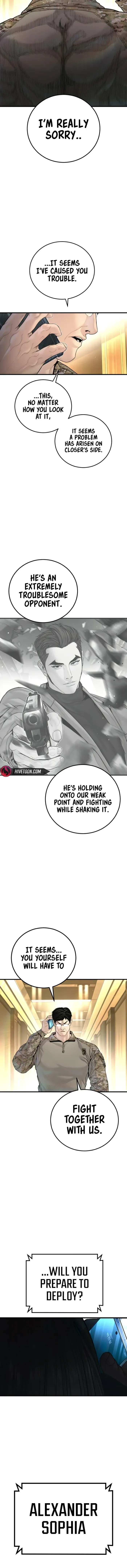 Manager Kim Chapter 221 Online - página 27