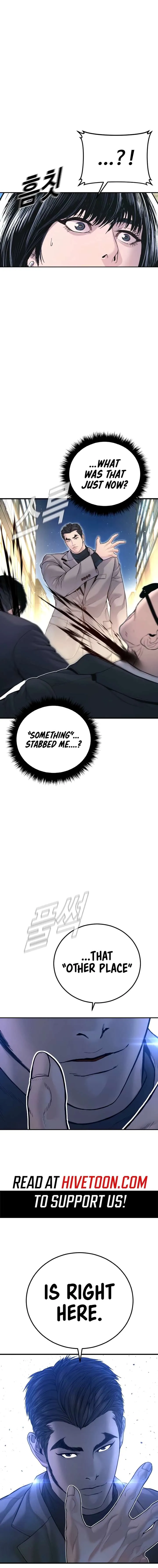 Manager Kim Chapter 222 Online - página 20
