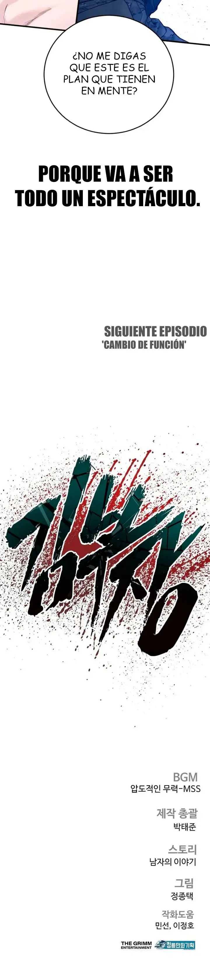 Manager Kim Chapter 231 Online - página 50